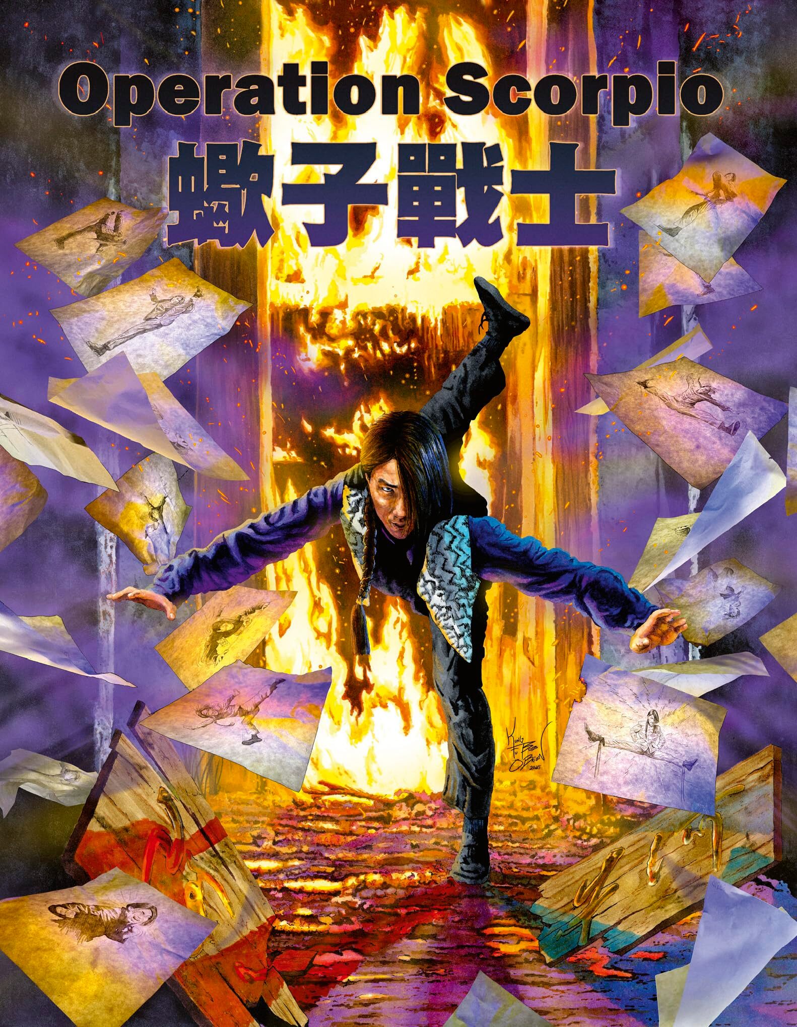 Operation Scorpio Blu-ray (Scorpion King / Kit ji jin si / Xie zi