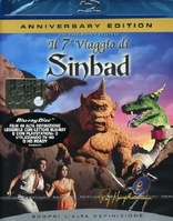 The 7th Voyage of Sinbad (Blu-ray Movie), temporary cover art