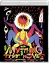 Anything That Moves (Blu-ray Movie) Anything That Moves (Blu-ray Movie)