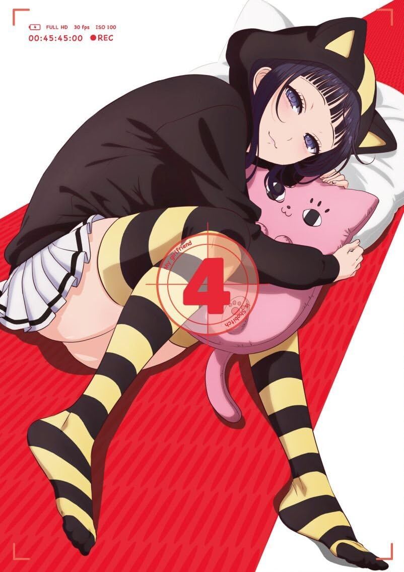 My Girlfriend is Shobitch: Vol. 4 Blu-ray (僕の彼女がマジメ過ぎる