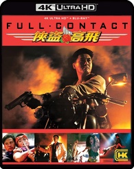 Full Contact 4K Blu-ray (Hap to Ko Fei / Xia dao Gao Fei / 俠盜