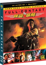 鬼婆　DVD Amazon.co.jp | ONIBABA DVD・ブルーレイ