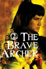 The Brave Archer II (Blu-ray Movie)