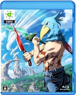 Shangri-La Frontier: Vol. 2 Blu-ray (シャングリラ・フロンティア
