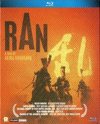 Ran Blu-ray (亂) (Hong Kong)