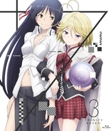 To Love Ru: Darkness OVA BOX Blu-ray (To LOVEる -とらぶる