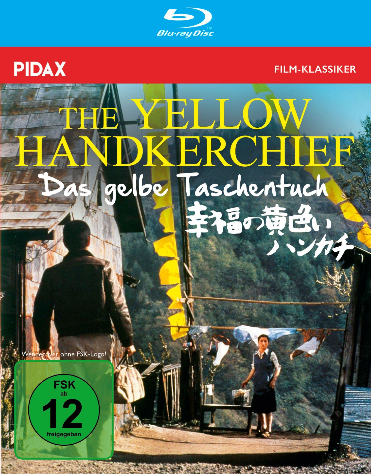 The Yellow Handkerchief Blu-ray (Das gelbe Taschentuch | 幸福の