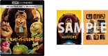 Hoppers 4K (Blu-ray Movie)