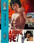Roaring Fire (Blu-ray Movie)