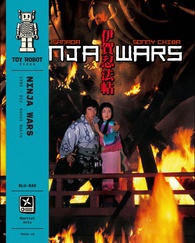 Ninja Wars Blu-ray (Death of A Ninja / Black Magic Wars / Iga