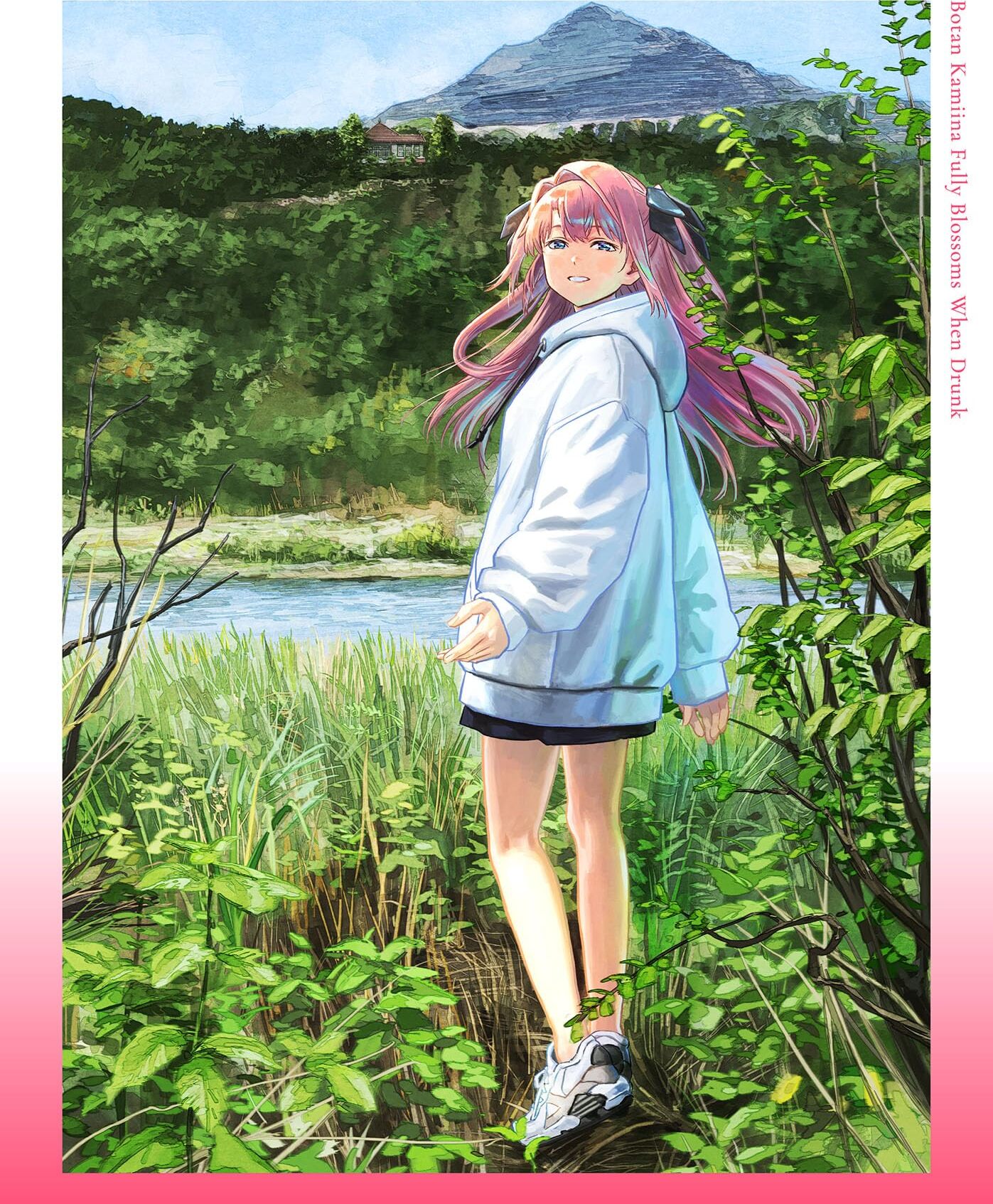 Botan Kamiina Fully Blossoms When Drunk Vol.1 Blu-ray (上伊那
