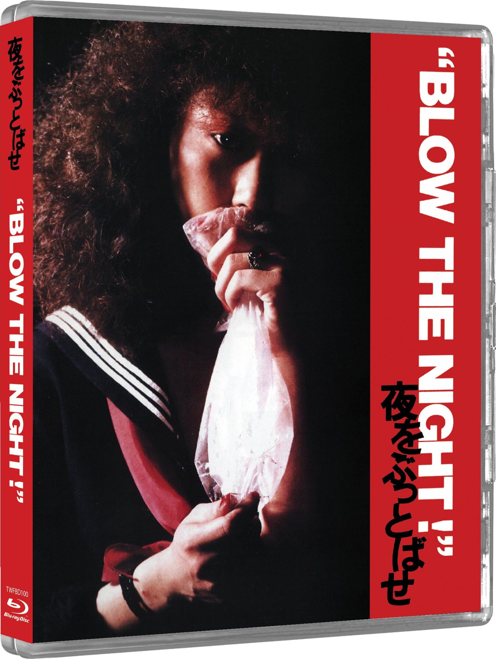 Blow the Night