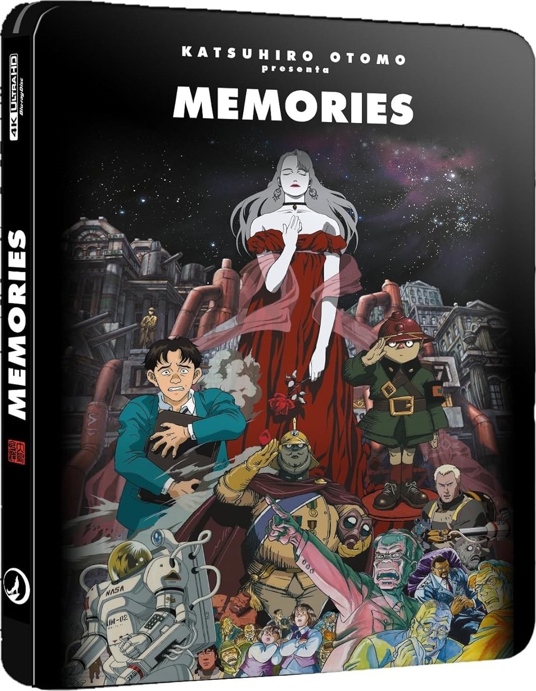 Memories 4K Blu-ray (SteelBook) (Spain)