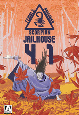 Female Prisoner Scorpion: The Complete Collection Blu-ray (Female
