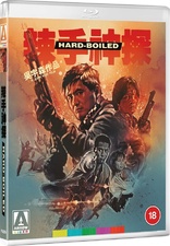 Hard Boiled (Blu-ray Movie)