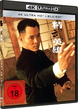 Fist of Legend 4K (Blu-ray Movie)