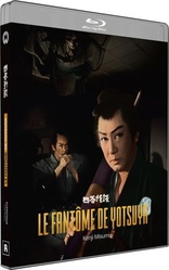 Le Fant�me de Yotsuya (Blu-ray Movie)