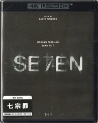 Se7en 4K Blu-ray (Seven / 七宗罪) (Hong Kong)