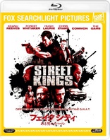 Street Kings (Blu-ray Movie)