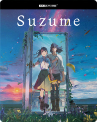 Suzume