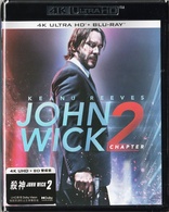 John Wick: Chapter 2 4K (Blu-ray Movie)