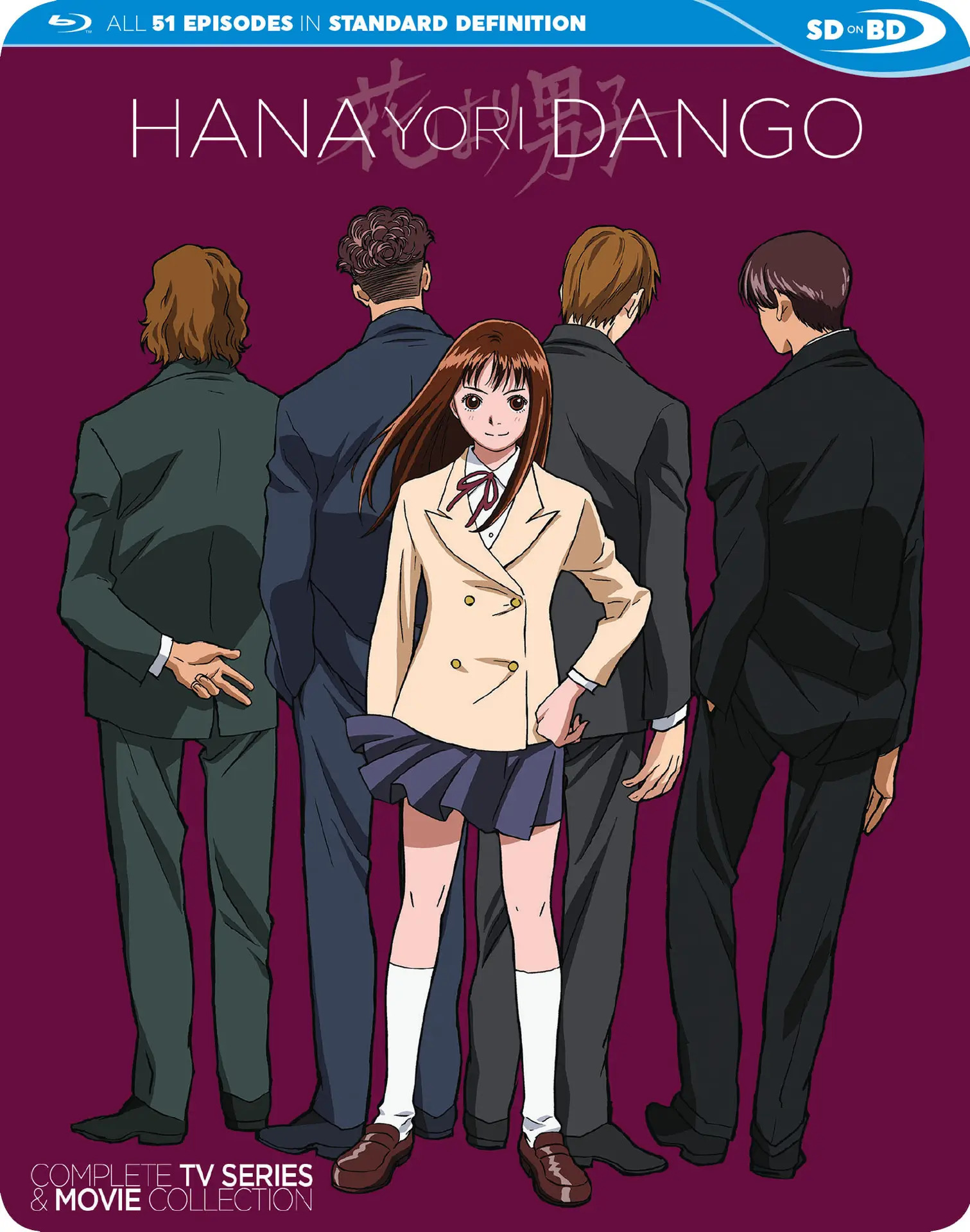 Hana Yori Dango: Complete TV Series and Movie Collection Blu-ray
