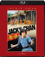 Spiritual Kung-Fu (Blu-ray Movie)