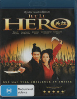 Hero (Blu-ray Movie)