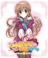 Haruka Nogizaka's Secret: Purezza - Vol. 6 Blu-ray (乃木坂春香の