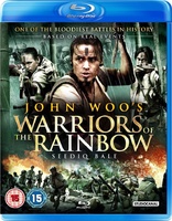 Warriors of the Rainbow: Seediq Bale (Blu-ray Movie)