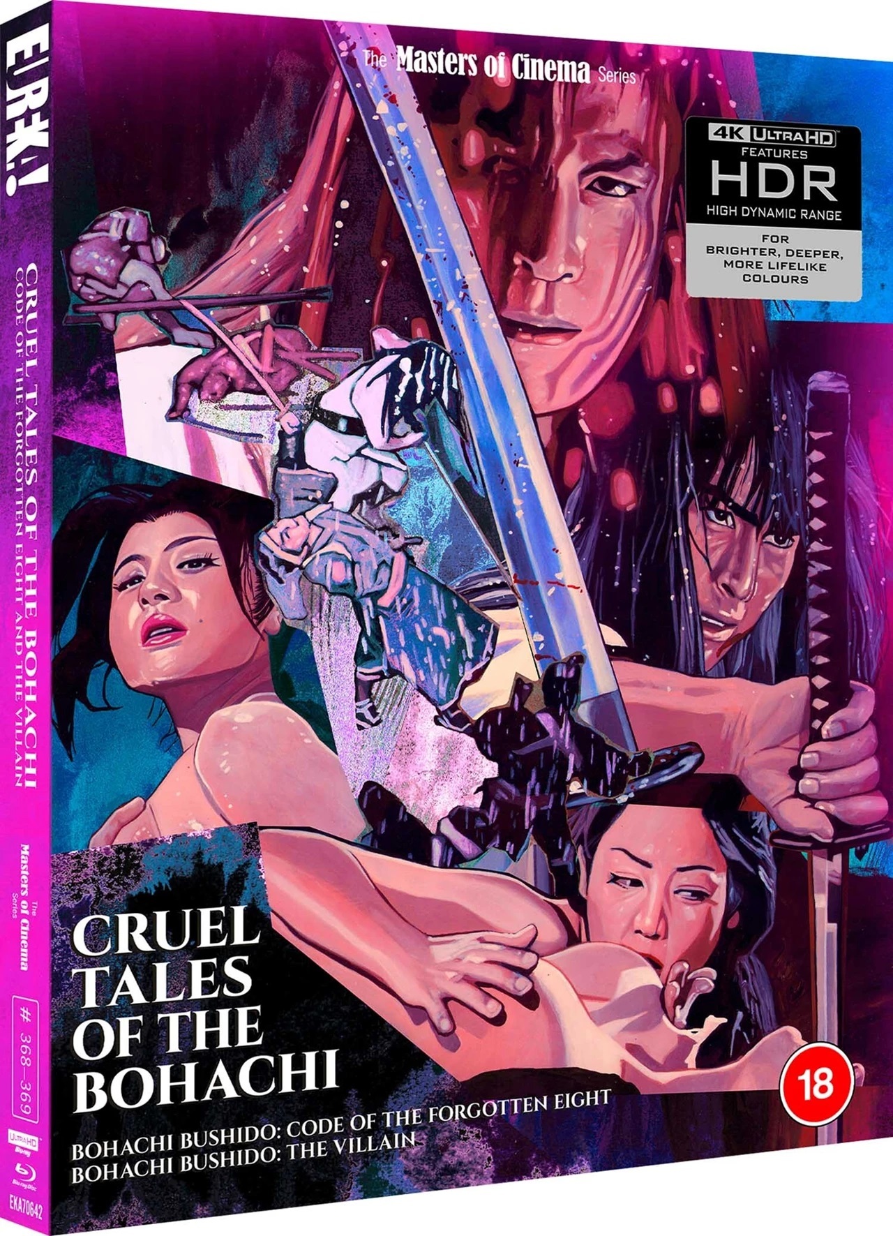 Eureka Entertainment Announces September Releases
