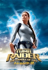 Lara Croft Tomb Raider: The Cradle of Life (Blu-ray Movie)
