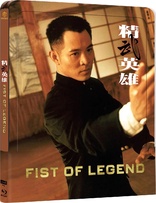 Fist of Legend 4K (Blu-ray Movie)