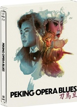 Scream Factory and Shout Factory Announce September Releases