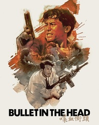 Bullet In The Head