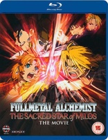 Fullmetal Alchemist: Brotherhood Complete Series Blu-ray & Samurai Warriors  DVD Collection Spotted Online