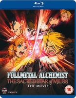 Fullmetal Alchemist: The Movie Conqueror of Shamballa [Blu-ray] [2005] -  Best Buy