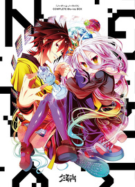 No Game, No Life: Complete Box Blu-ray (ノーゲーム・ノーライフ