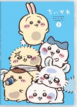 ちいかわ 6 DVD (Chiikawa, Vol. 6) (Japan)