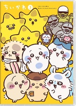 ちいかわ 6 DVD (Chiikawa, Vol. 6) (Japan)