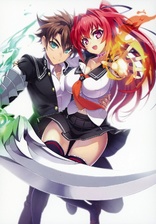 The Testament of Sister New Devil: Vol. 1 (Blu-ray Movie)