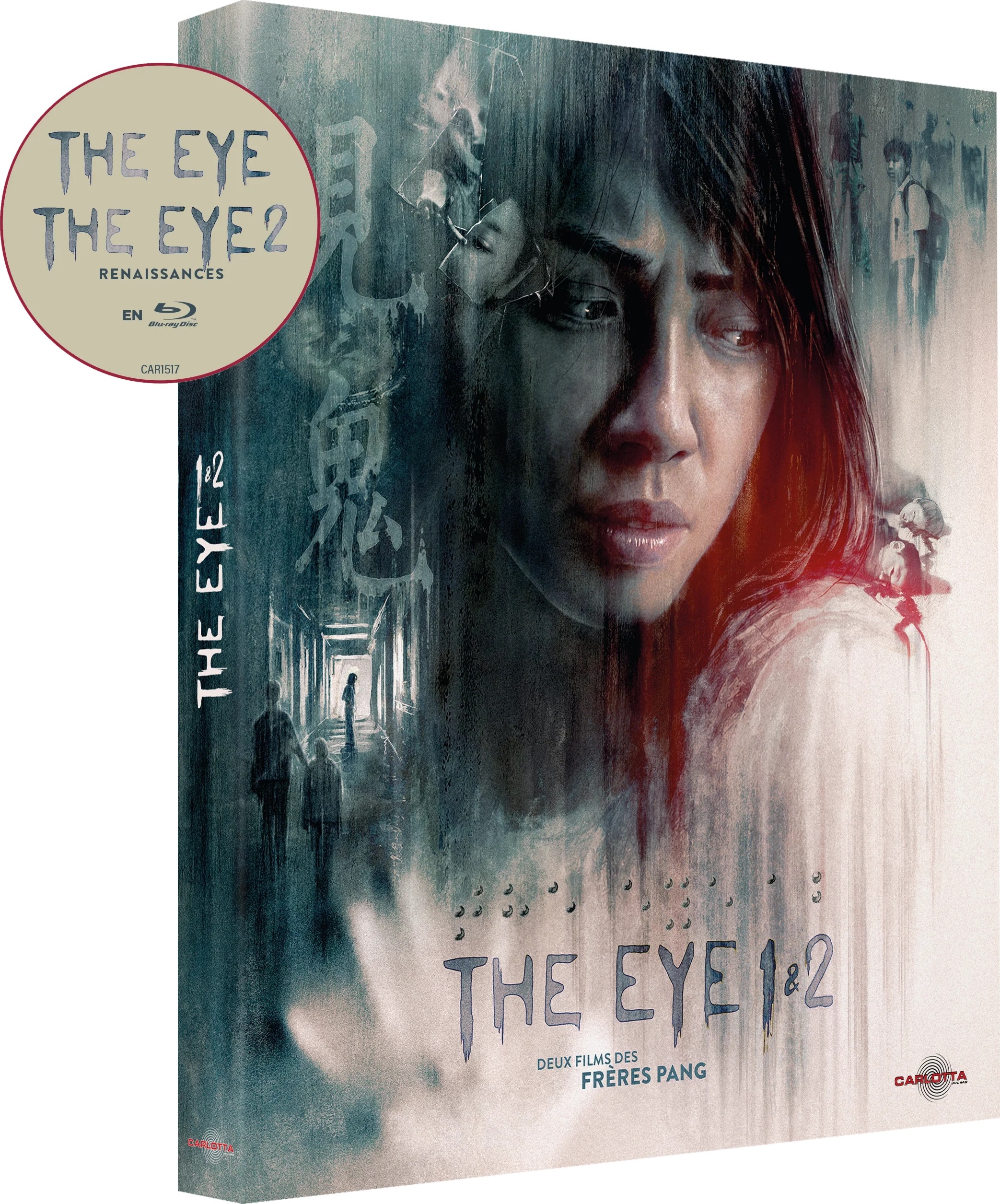 Coffret The Eye 1 and 2 Blu-ray (DigiPack) (France)