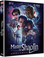 Master der Shaolin (Blu-ray Movie)