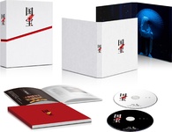 Kohuko Blu-ray (Amazon Exclusive DigiPack) (Japan)