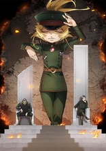 Saga of Tanya the Evil II: Vol. 3 (Blu-ray Movie)