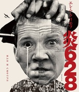 Come and See (Blu-ray Movie)