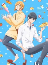 My Love Story With Yamada-kun at Lv999: Vol. 7 Blu-ray (山田くんと