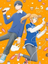 My Love Story With Yamada-kun at Lv999: Vol. 7 Blu-ray (山田くんと