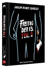 Friday the 13th: Part II (Blu-ray Movie), temporary cover art