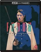 Fudoh: The New Generation 4K (Blu-ray Movie)